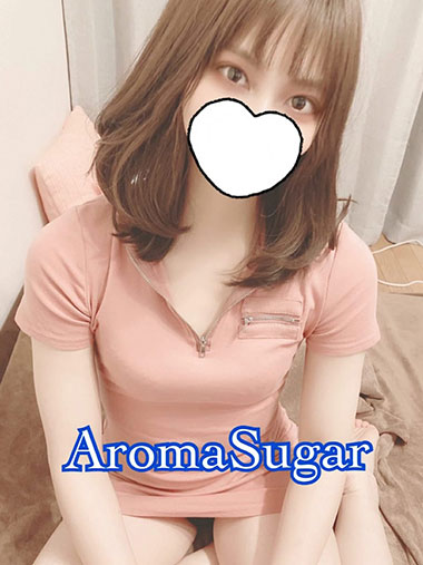 福岡・博多「Aroma Sugar」美波はるかちゃんはアイドル顔負けの美少女！？