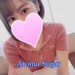 桜庭きお(Aroma Sugar ～アロマシュガー～)