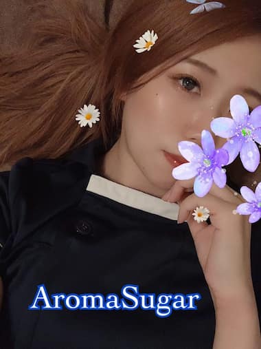福岡市・博多「Aroma Sugar ～アロマシュガー～」の色白でモデル級美人の【広崎しおり】さん♡