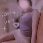 セクシー美女♡福岡市・博多「Feerique～フェリーク～」の美肌でスタイル抜群な【ひかり】さん♡